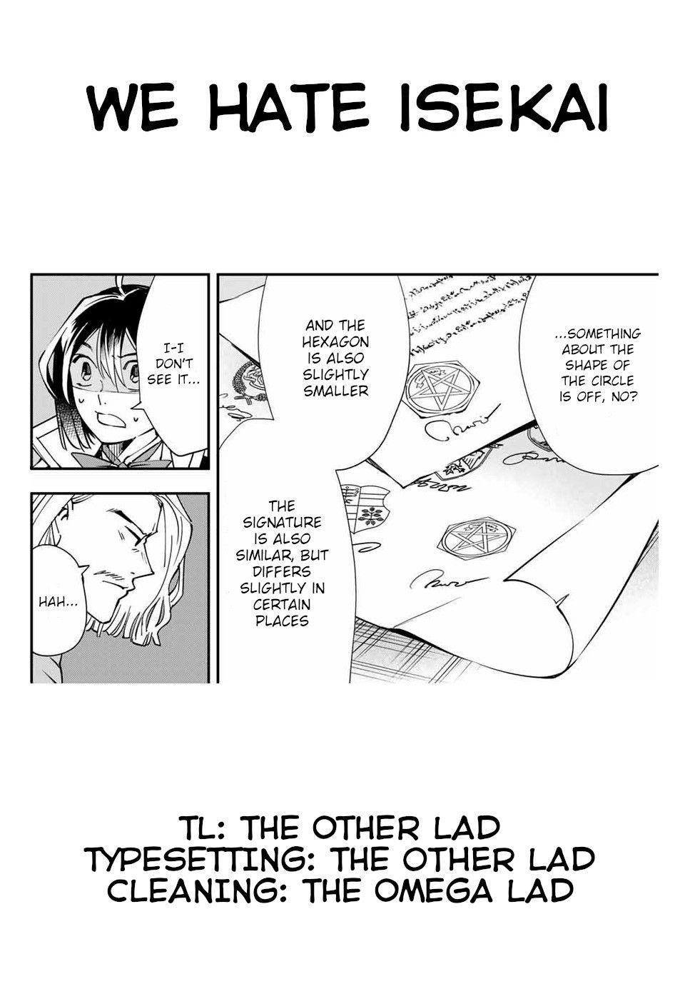 Reincarnated as an Aristocrat with an Appraisal Skill Chapter 37 - Page 19 in English
