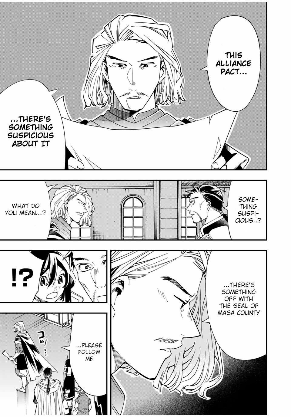 Reincarnated as an Aristocrat with an Appraisal Skill Chapter 37 - Page 3 in English