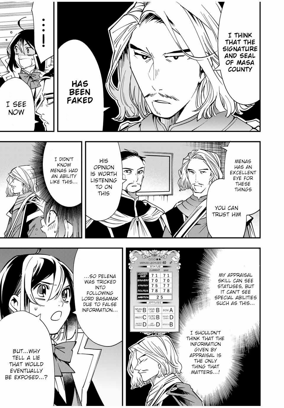 Reincarnated as an Aristocrat with an Appraisal Skill Chapter 37 - Page 5 in English