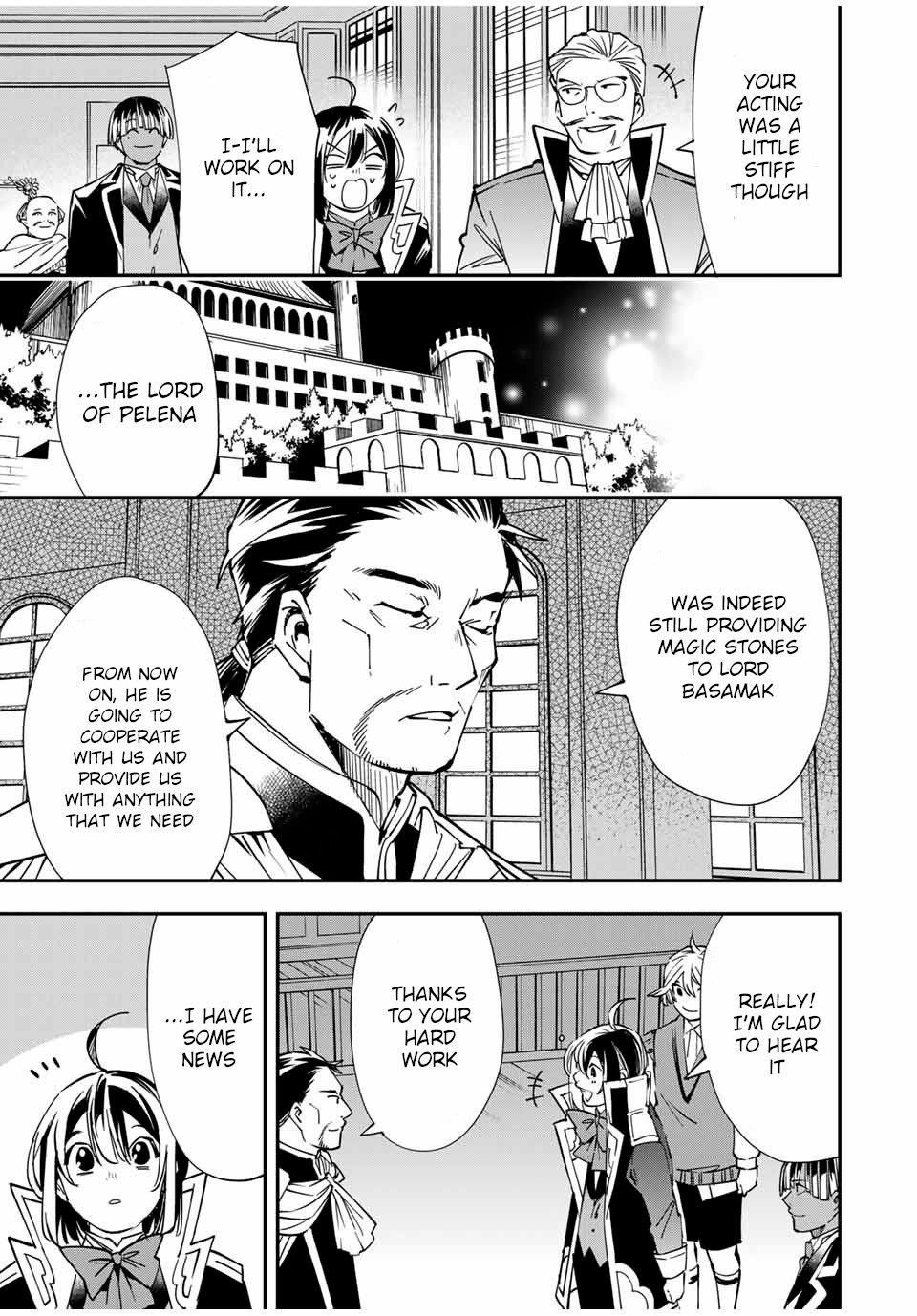 Reincarnated as an Aristocrat with an Appraisal Skill Chapter 38 - Page 13 in English