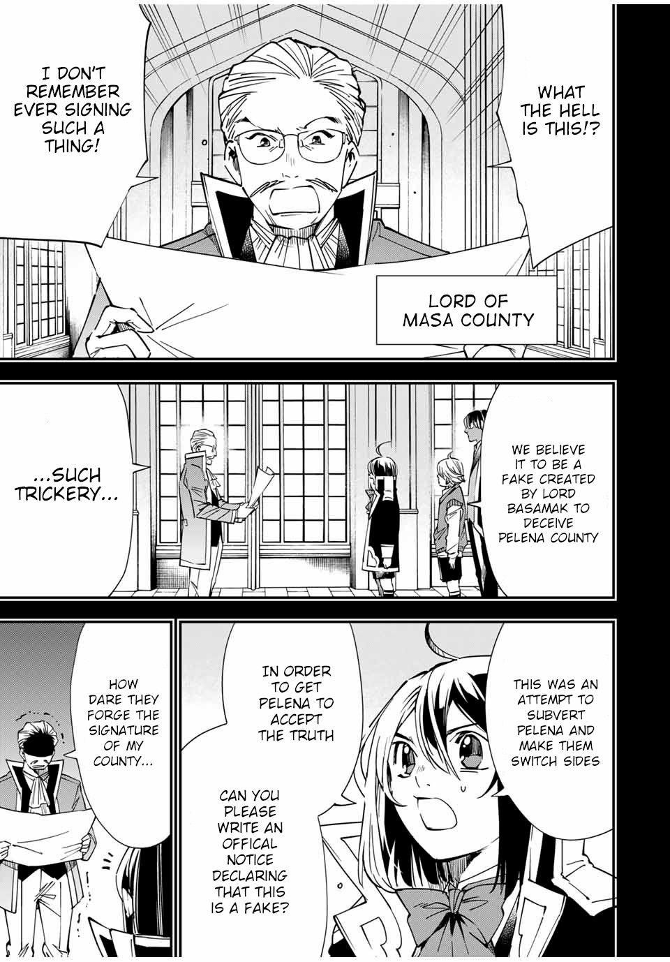 Reincarnated as an Aristocrat with an Appraisal Skill Chapter 38 - Page 3 in English