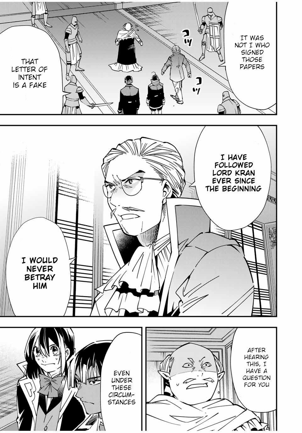 Reincarnated as an Aristocrat with an Appraisal Skill Chapter 38 - Page 5 in English