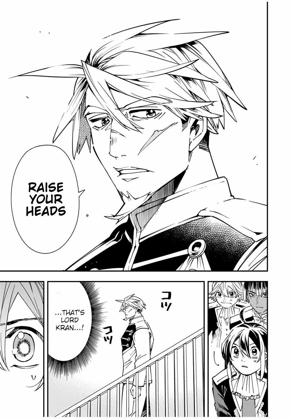Reincarnated as an Aristocrat with an Appraisal Skill Chapter 39 - Page 11 in English