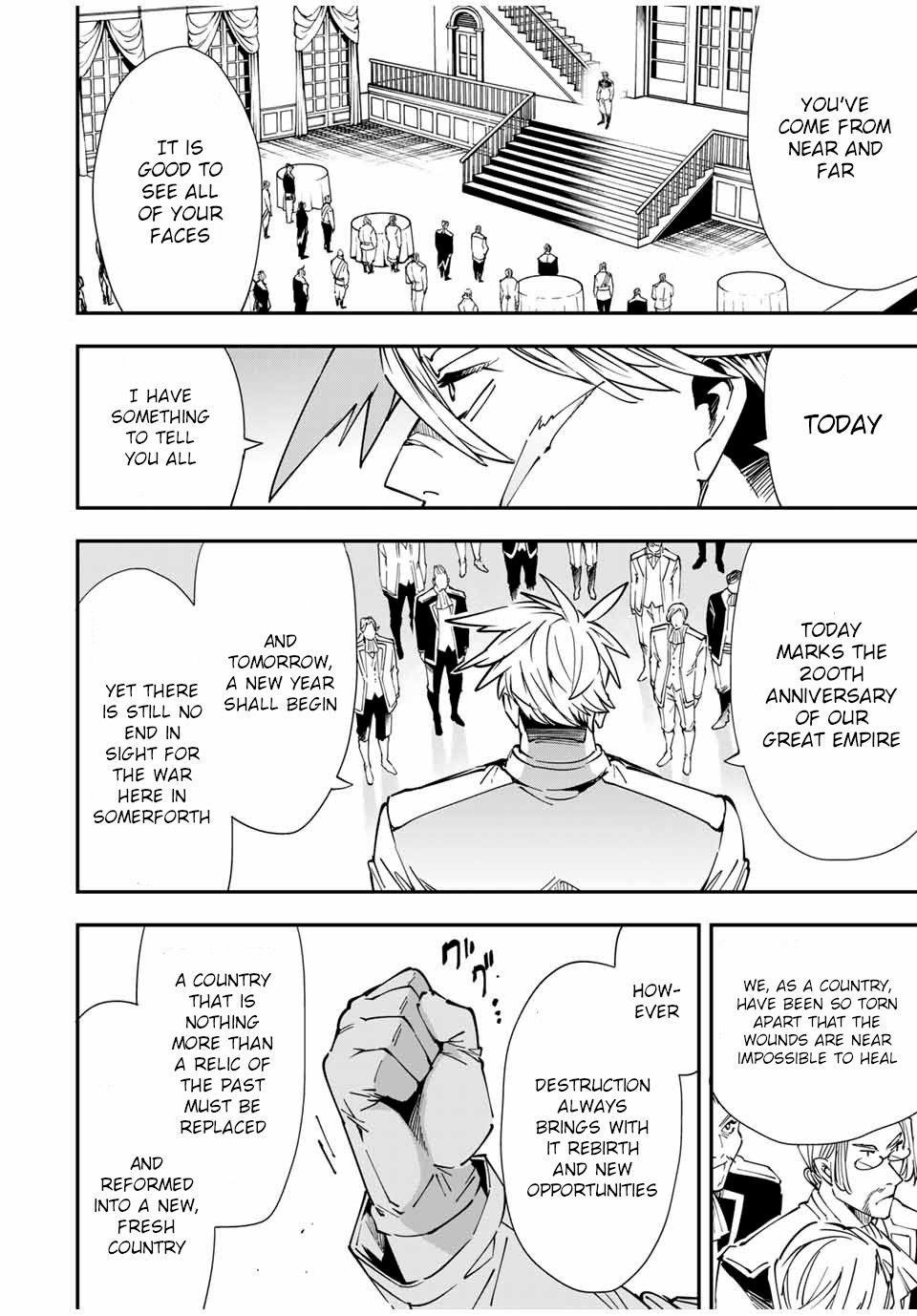 Reincarnated as an Aristocrat with an Appraisal Skill Chapter 39 - Page 14 in English
