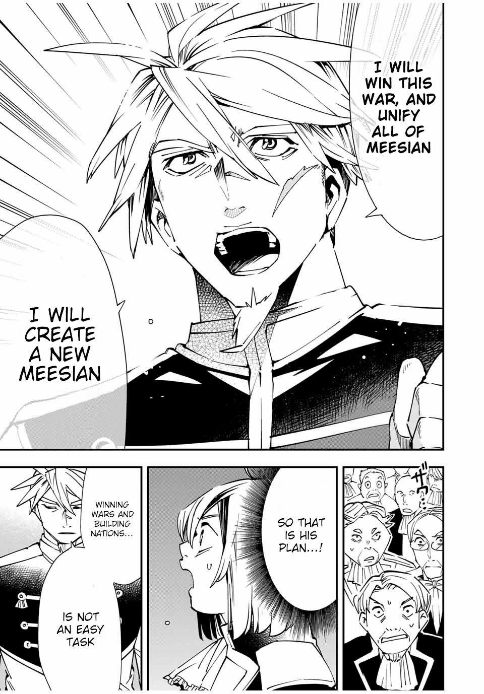 Reincarnated as an Aristocrat with an Appraisal Skill Chapter 39 - Page 15 in English