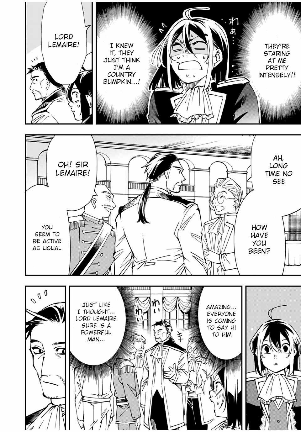 Reincarnated as an Aristocrat with an Appraisal Skill Chapter 39 - Page 8 in English