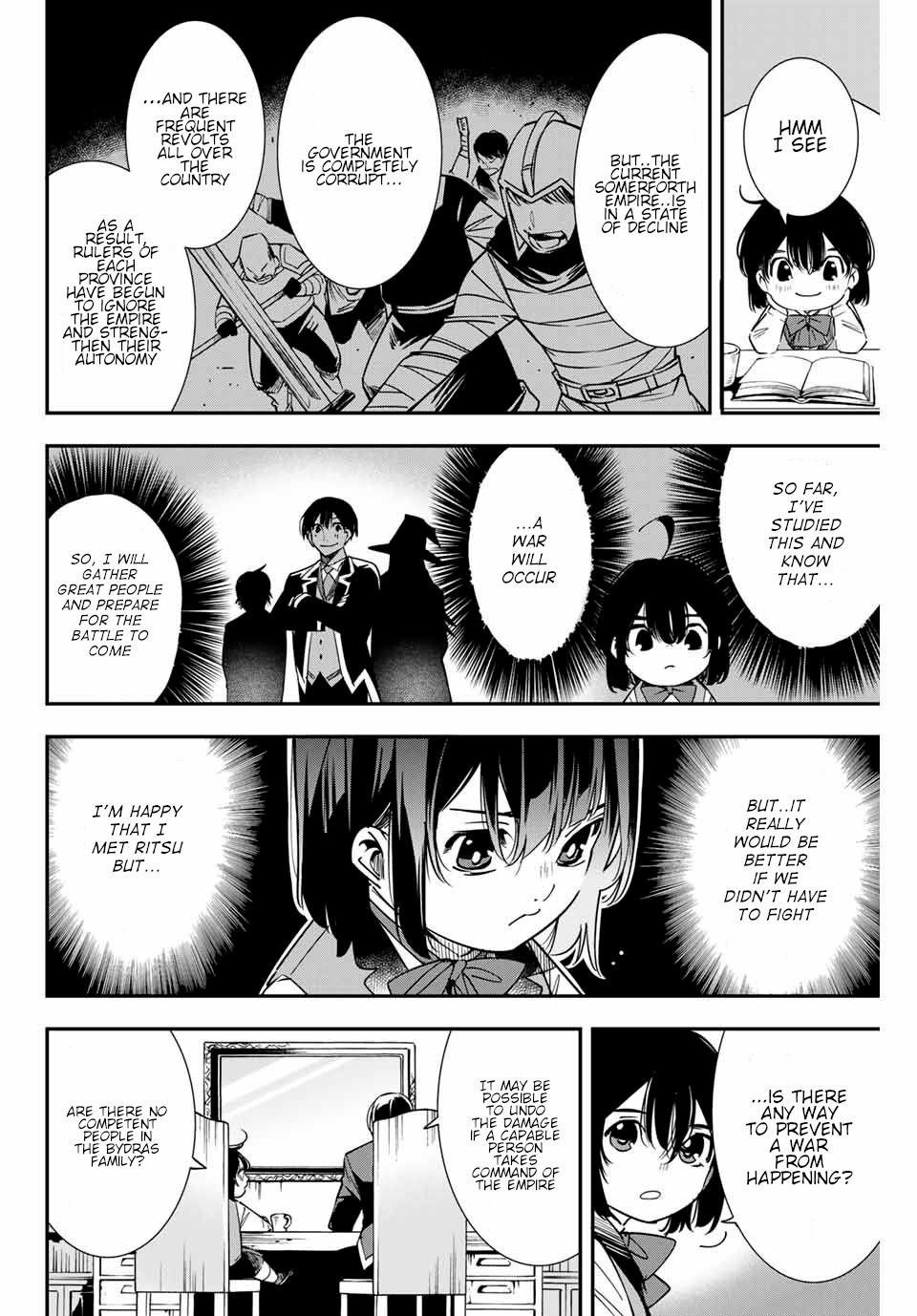 Reincarnated as an Aristocrat with an Appraisal Skill Chapter 4 - Page 6 in English