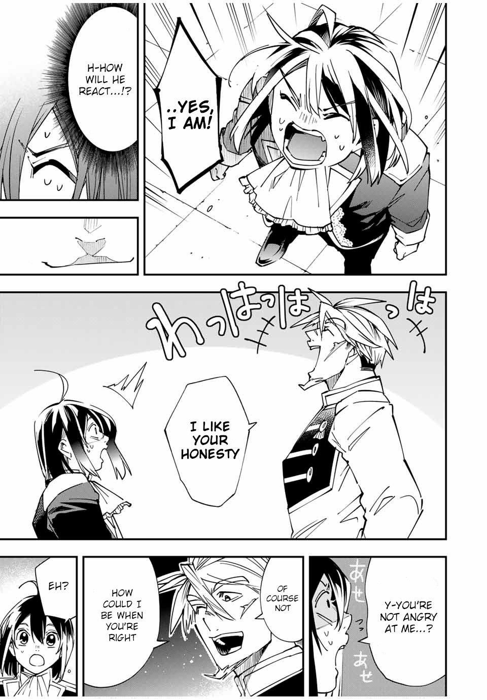 Reincarnated as an Aristocrat with an Appraisal Skill Chapter 40 - Page 11 in English