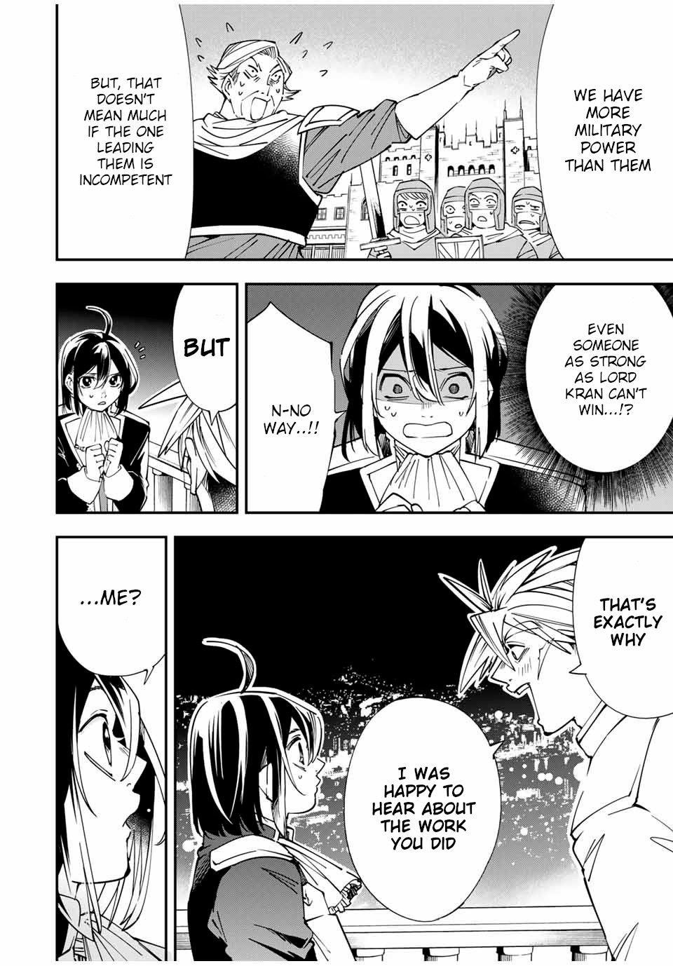 Reincarnated as an Aristocrat with an Appraisal Skill Chapter 40 - Page 14 in English