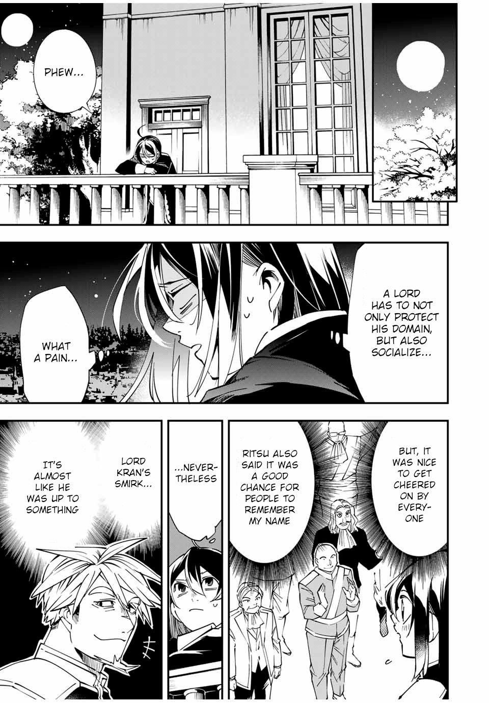 Reincarnated as an Aristocrat with an Appraisal Skill Chapter 40 - Page 5 in English