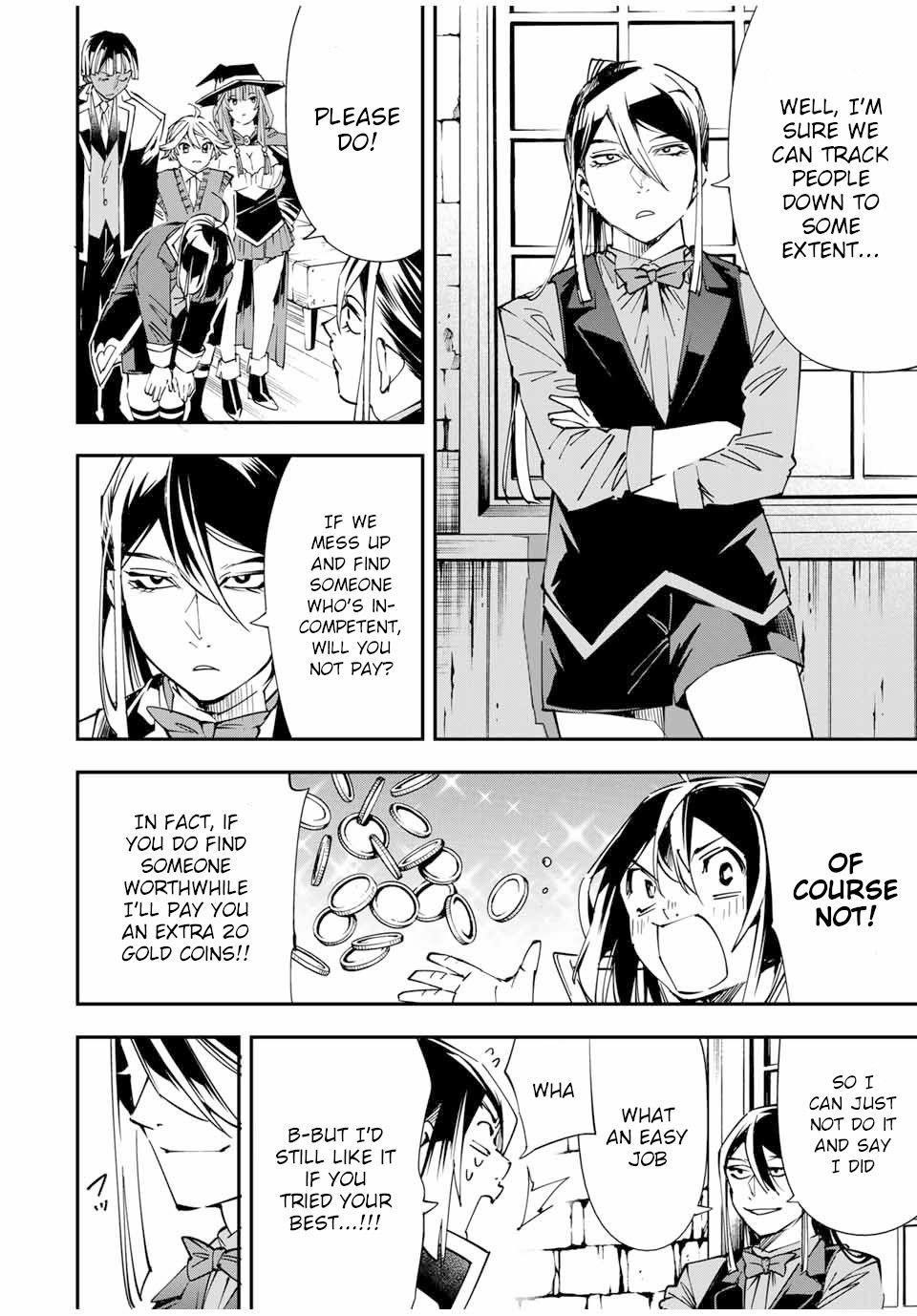 Reincarnated as an Aristocrat with an Appraisal Skill Chapter 41 - Page 12 in English