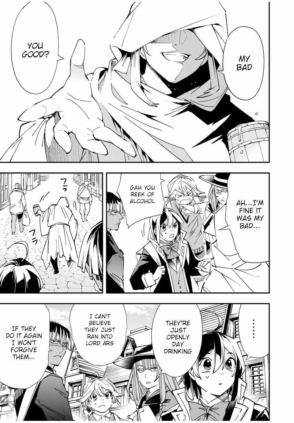 Reincarnated as an Aristocrat with an Appraisal Skill Chapter 41 - Page 15 in English