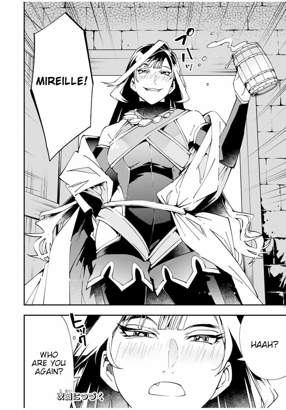 Reincarnated as an Aristocrat with an Appraisal Skill Chapter 41 - Page 18 in English