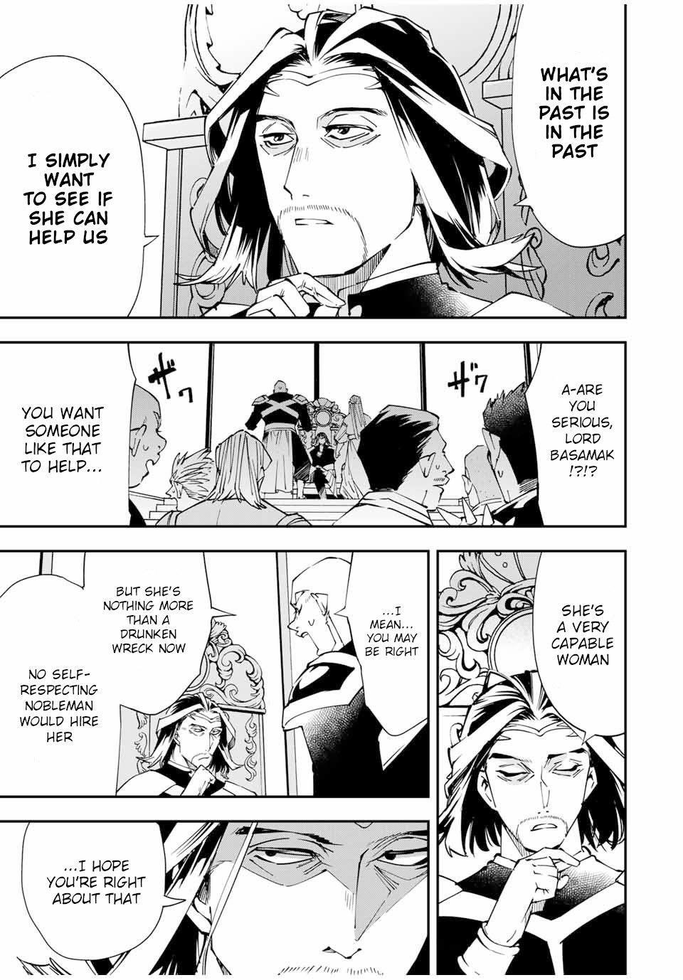 Reincarnated as an Aristocrat with an Appraisal Skill Chapter 41 - Page 7 in English