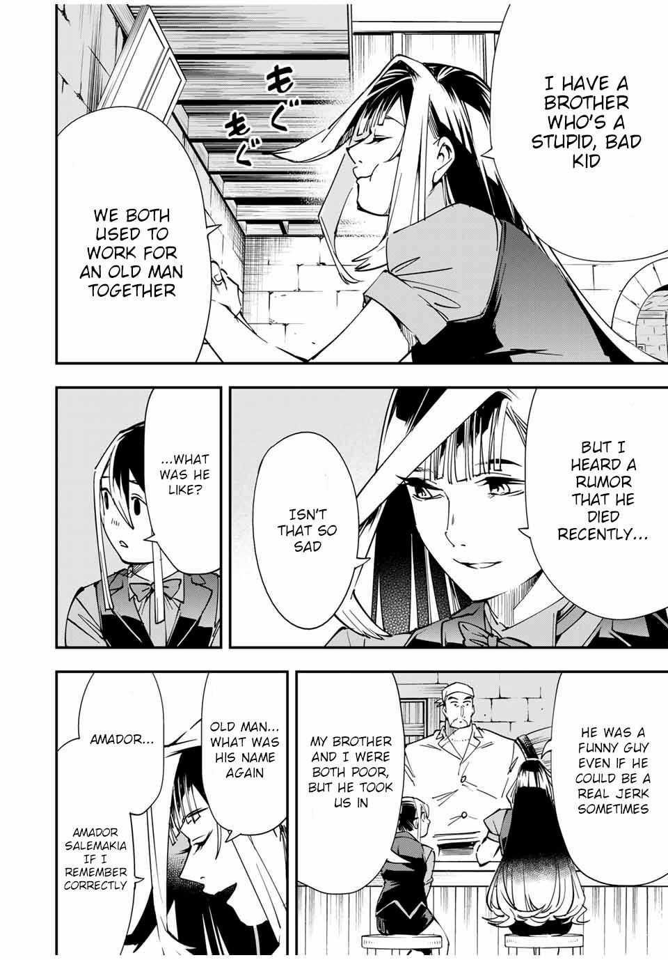 Reincarnated as an Aristocrat with an Appraisal Skill Chapter 42 - Page 10 in English
