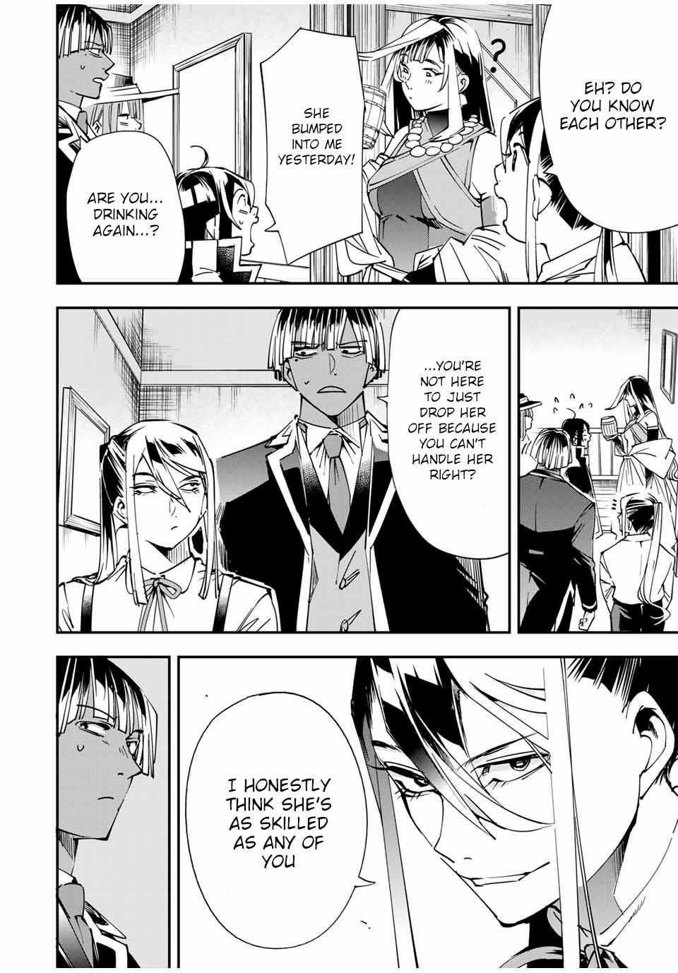 Reincarnated as an Aristocrat with an Appraisal Skill Chapter 42 - Page 16 in English