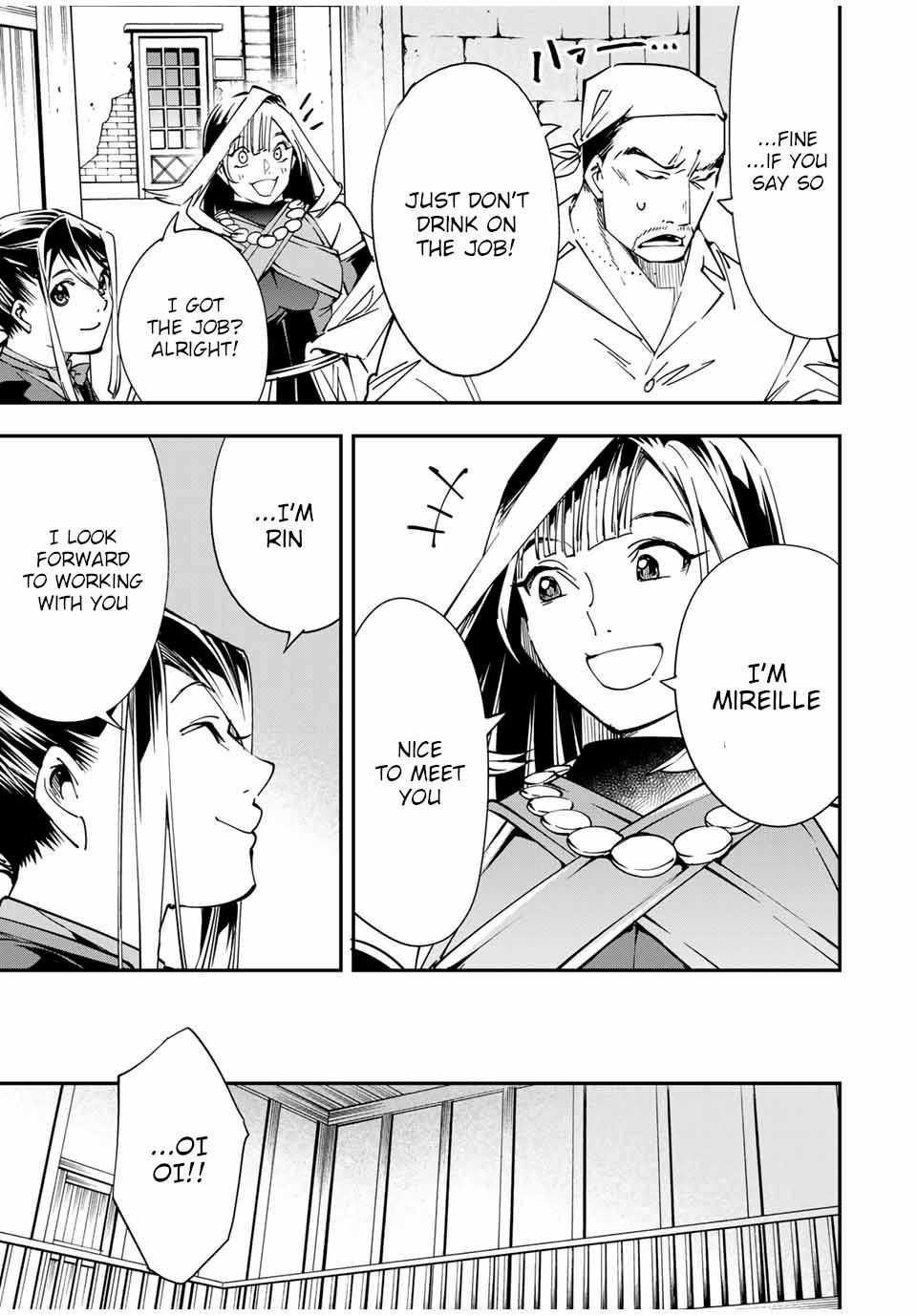 Reincarnated as an Aristocrat with an Appraisal Skill Chapter 42 - Page 5 in English