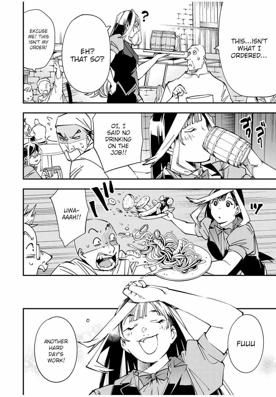 Reincarnated as an Aristocrat with an Appraisal Skill Chapter 42 - Page 6 in English