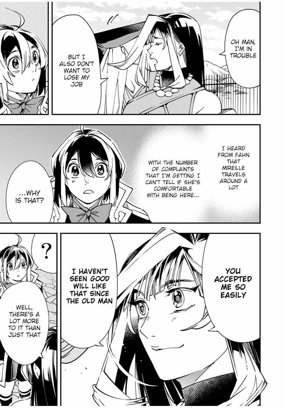 Reincarnated as an Aristocrat with an Appraisal Skill Chapter 43 - Page 17 in English
