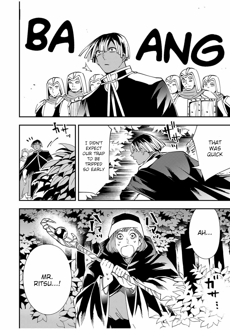 Reincarnated as an Aristocrat with an Appraisal Skill Chapter 44 - Page 18 in English