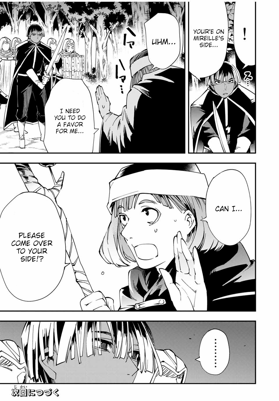 Reincarnated as an Aristocrat with an Appraisal Skill Chapter 44 - Page 19 in English