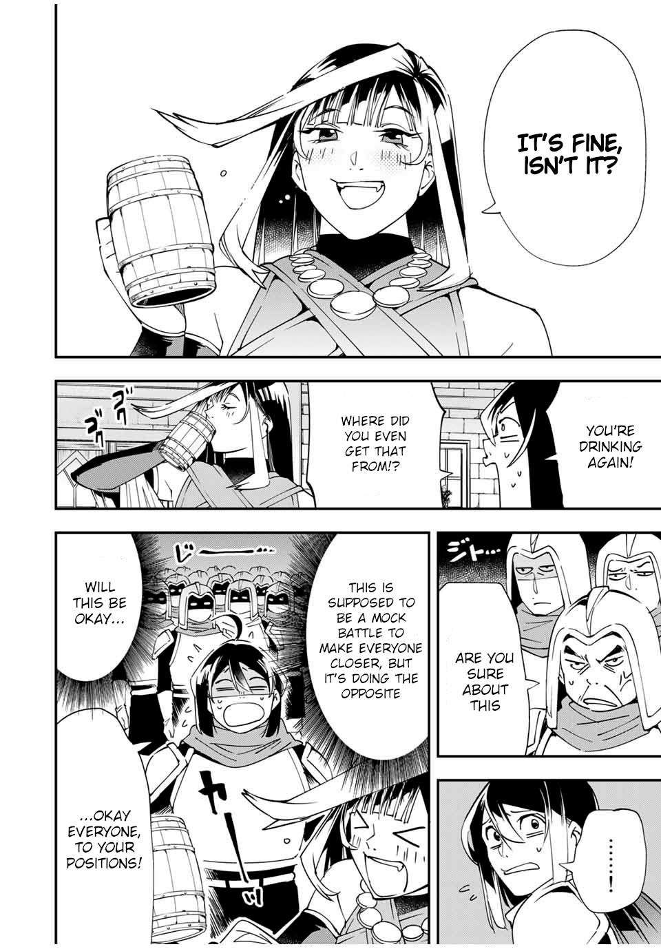 Reincarnated as an Aristocrat with an Appraisal Skill Chapter 44 - Page 6 in English