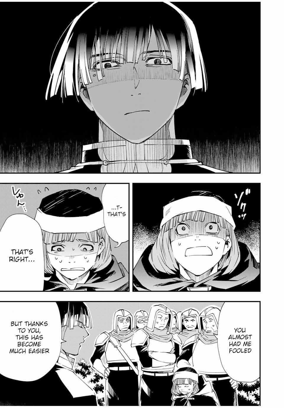 Reincarnated as an Aristocrat with an Appraisal Skill Chapter 45 - Page 11 in English