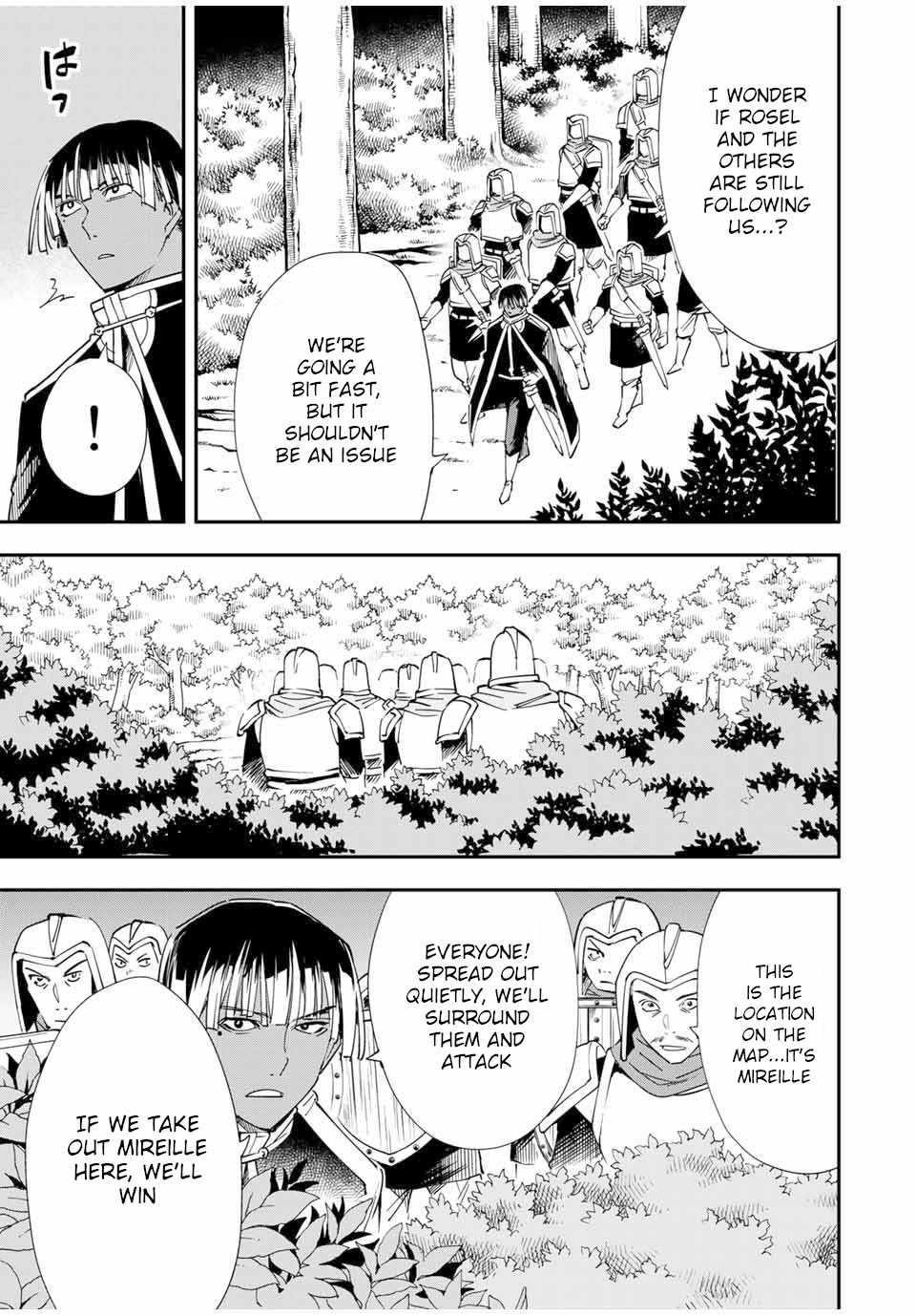 Reincarnated as an Aristocrat with an Appraisal Skill Chapter 45 - Page 13 in English
