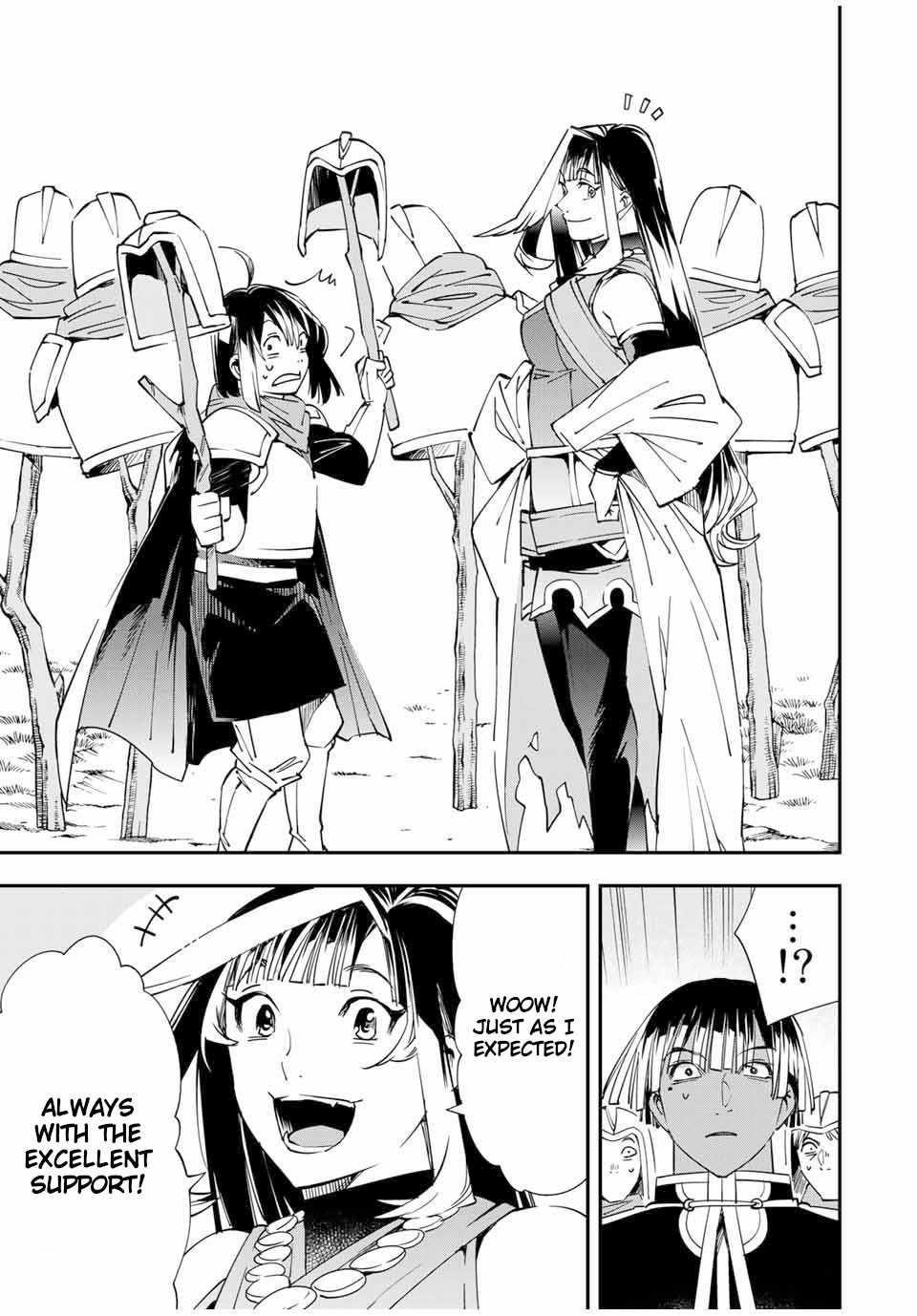 Reincarnated as an Aristocrat with an Appraisal Skill Chapter 45 - Page 15 in English