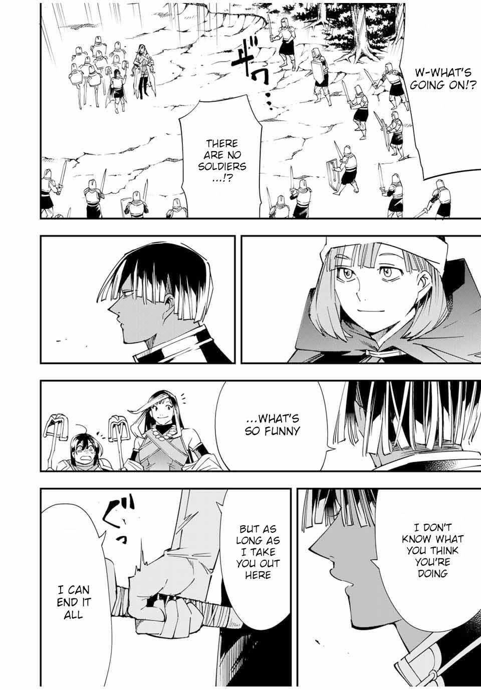 Reincarnated as an Aristocrat with an Appraisal Skill Chapter 45 - Page 16 in English