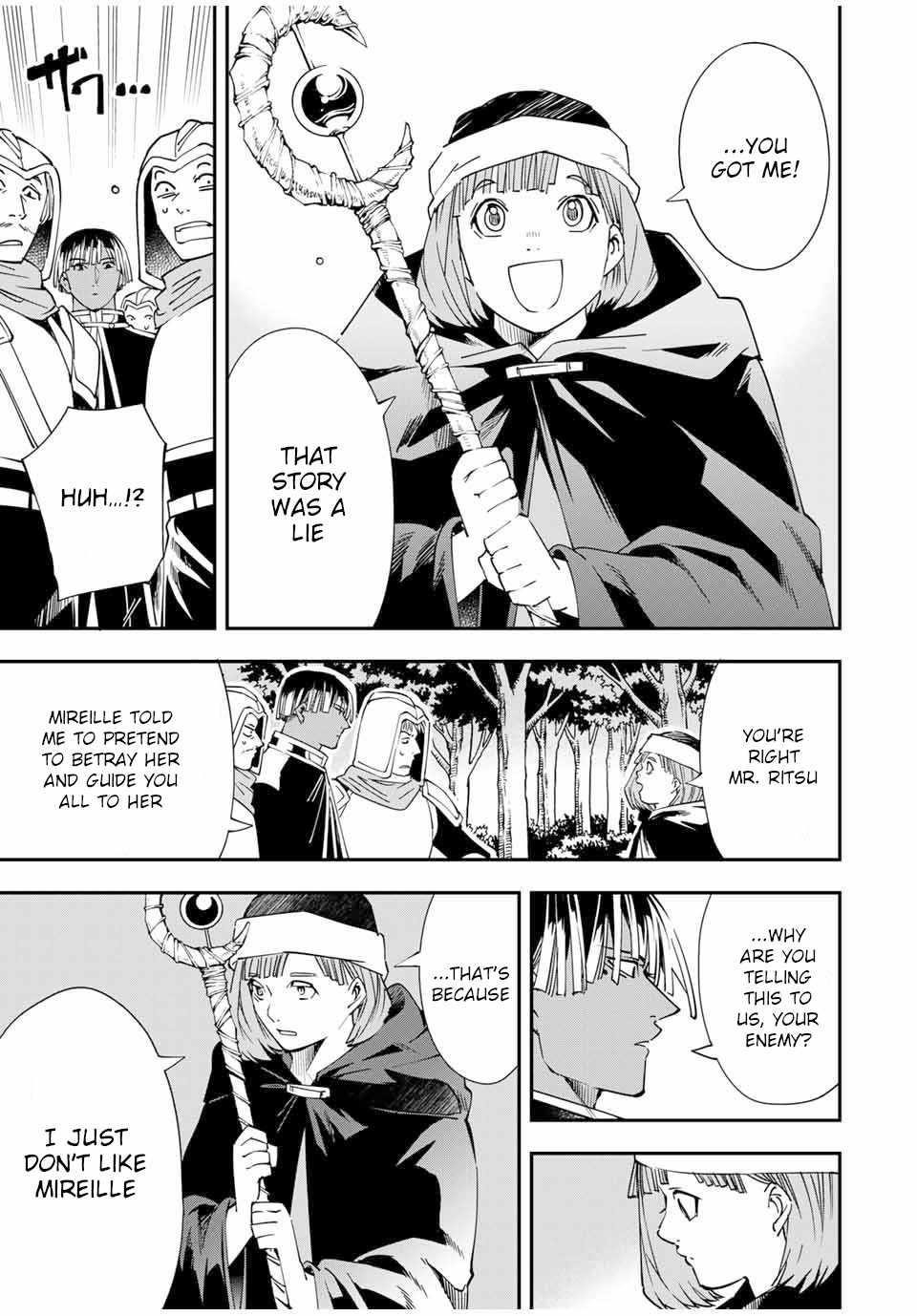 Reincarnated as an Aristocrat with an Appraisal Skill Chapter 45 - Page 5 in English