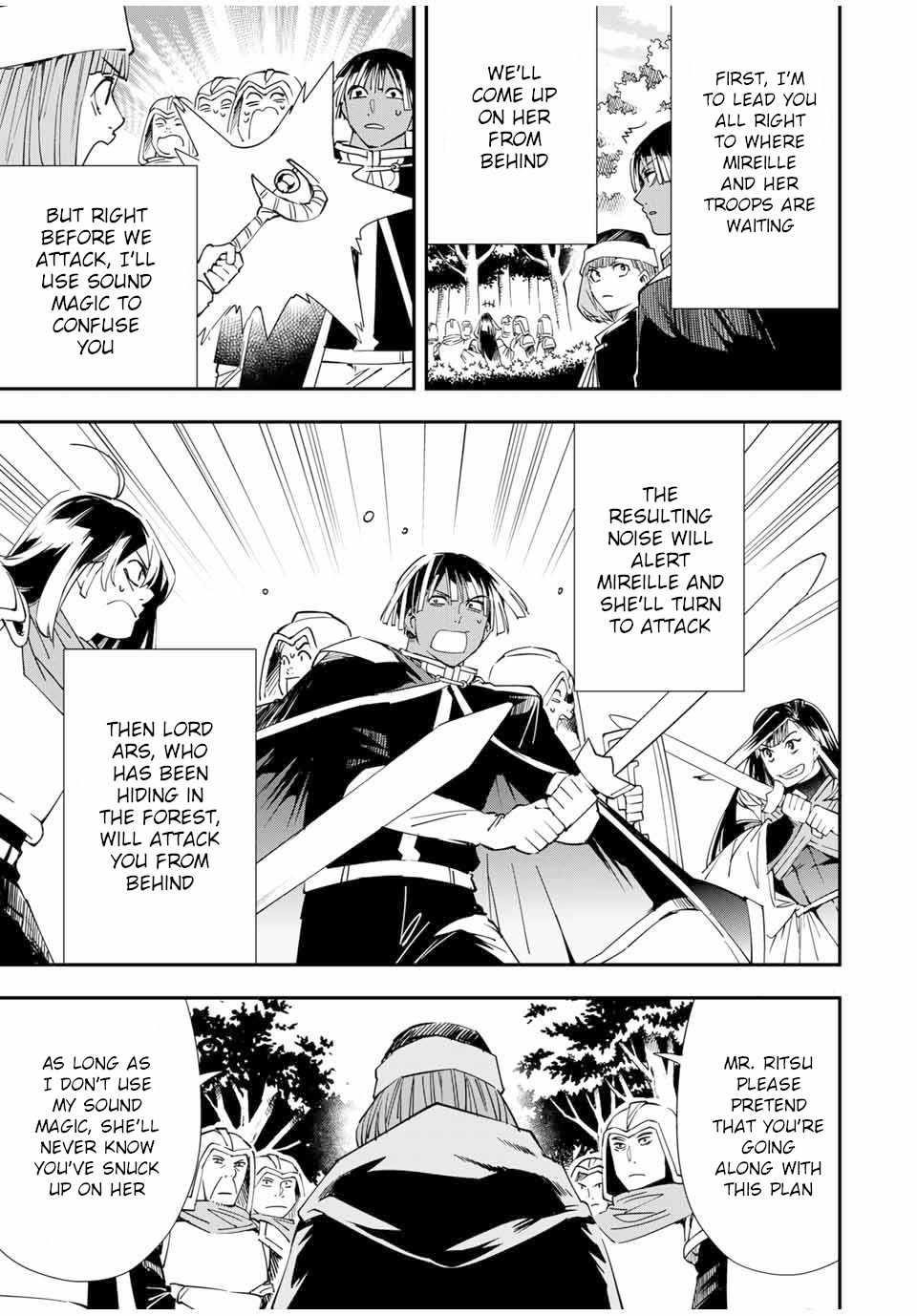 Reincarnated as an Aristocrat with an Appraisal Skill Chapter 45 - Page 7 in English