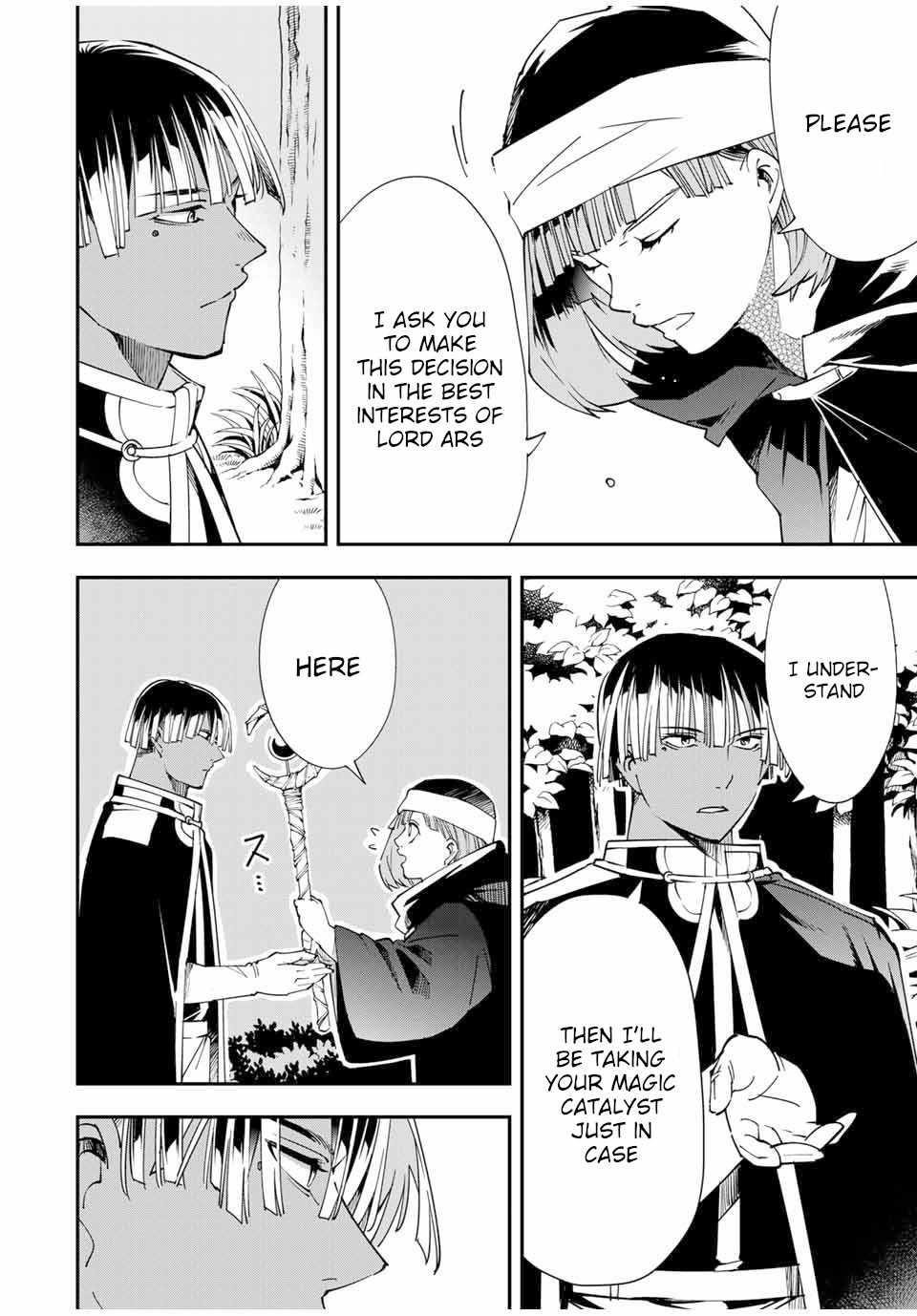 Reincarnated as an Aristocrat with an Appraisal Skill Chapter 45 - Page 8 in English