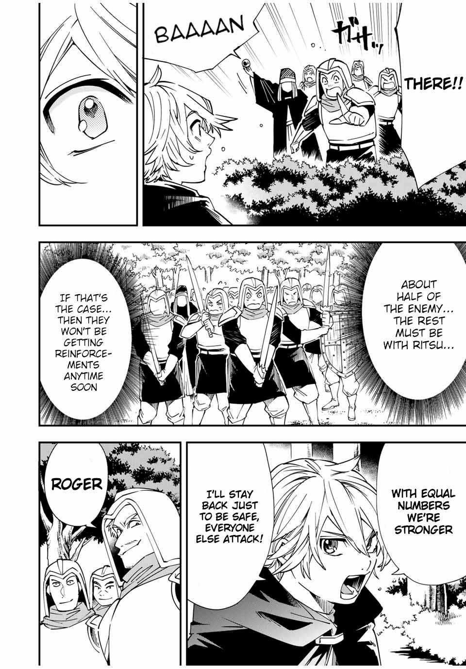 Reincarnated as an Aristocrat with an Appraisal Skill Chapter 46 - Page 10 in English