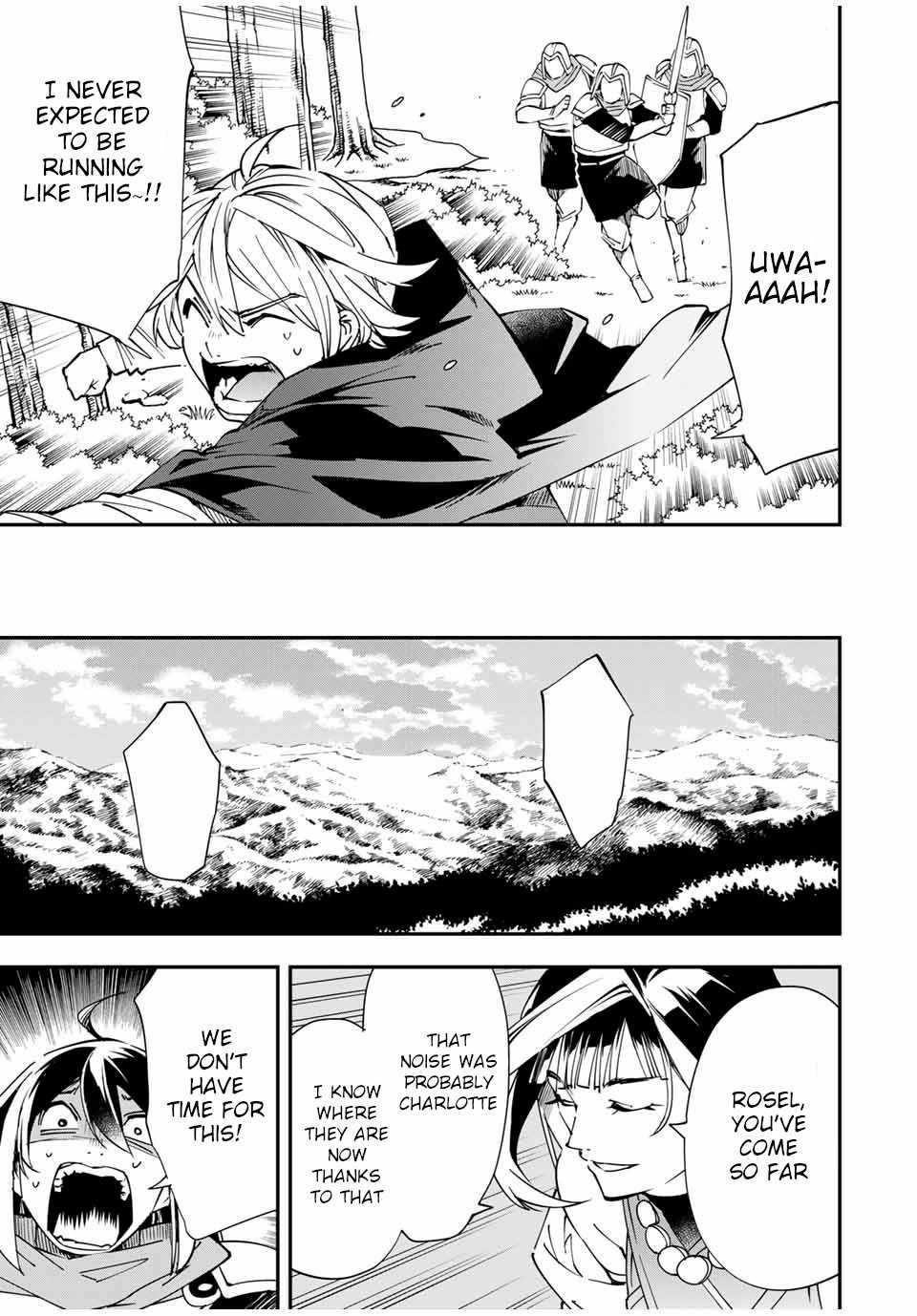 Reincarnated as an Aristocrat with an Appraisal Skill Chapter 46 - Page 15 in English