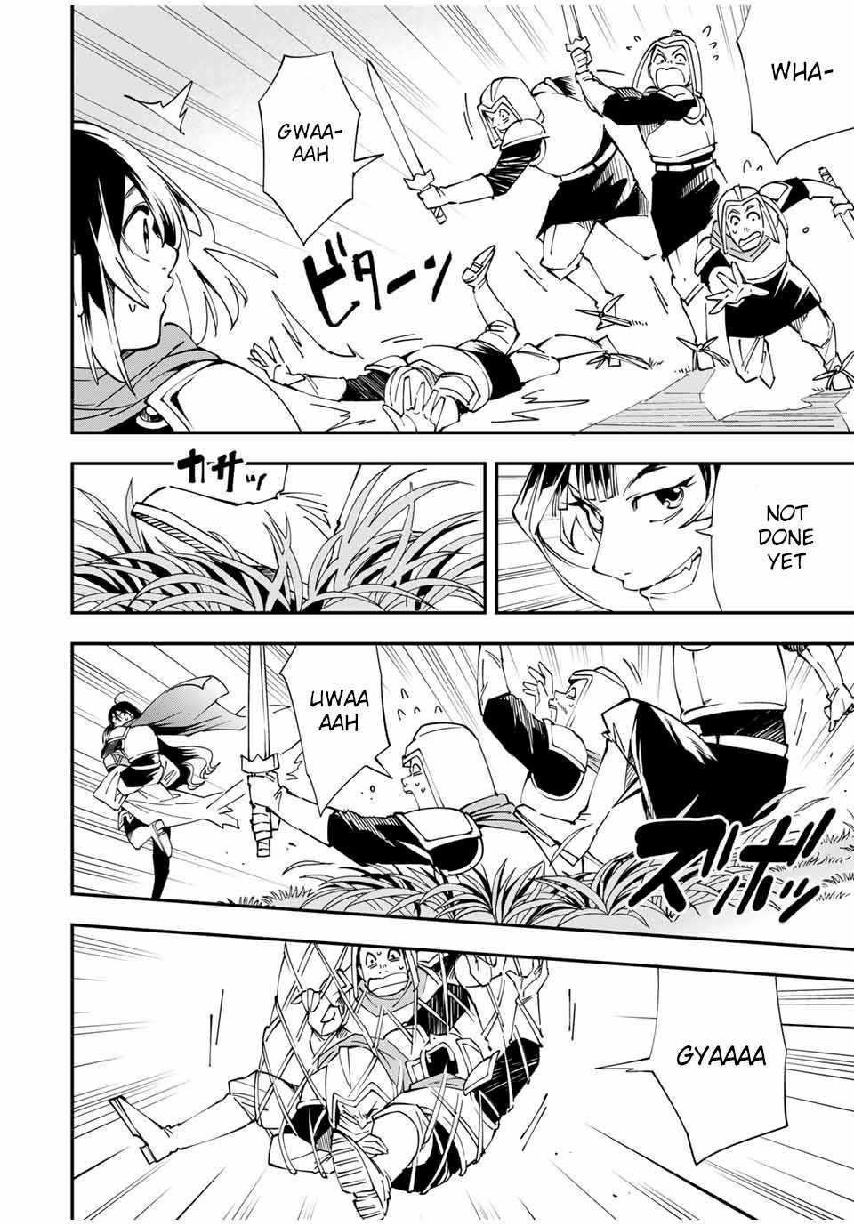 Reincarnated as an Aristocrat with an Appraisal Skill Chapter 46 - Page 4 in English