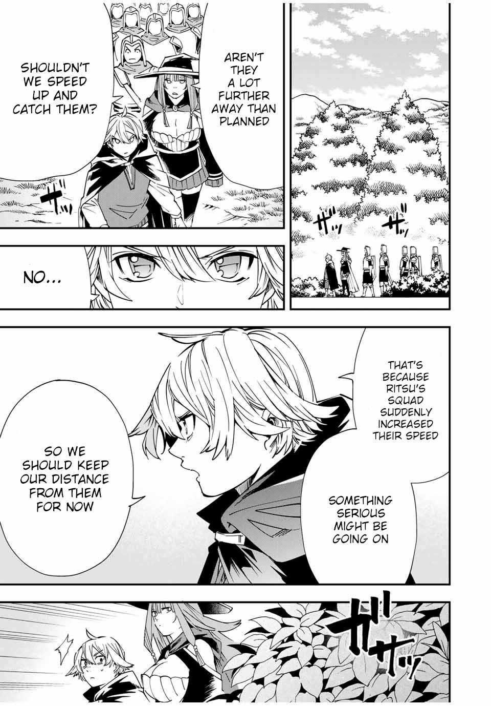 Reincarnated as an Aristocrat with an Appraisal Skill Chapter 46 - Page 9 in English