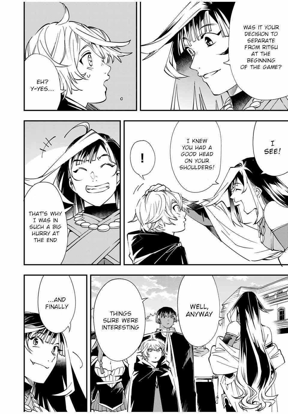 Reincarnated as an Aristocrat with an Appraisal Skill Chapter 47 - Page 14 in English