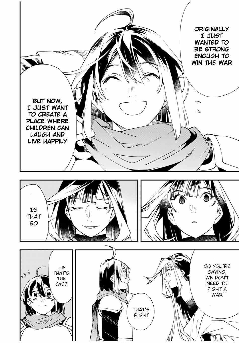 Reincarnated as an Aristocrat with an Appraisal Skill Chapter 47 - Page 16 in English