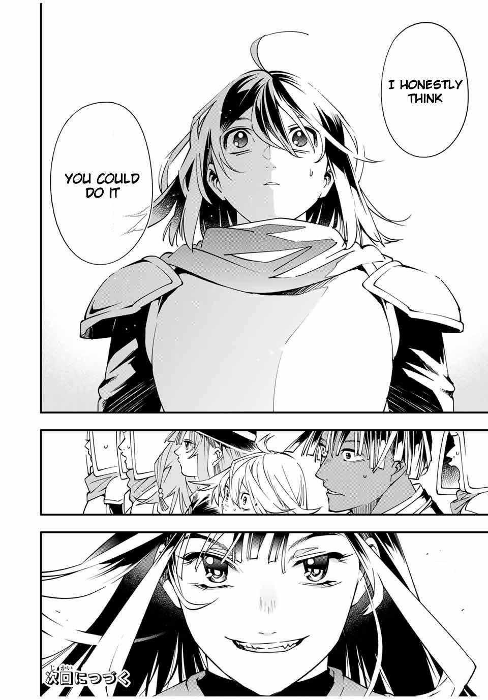 Reincarnated as an Aristocrat with an Appraisal Skill Chapter 47 - Page 18 in English