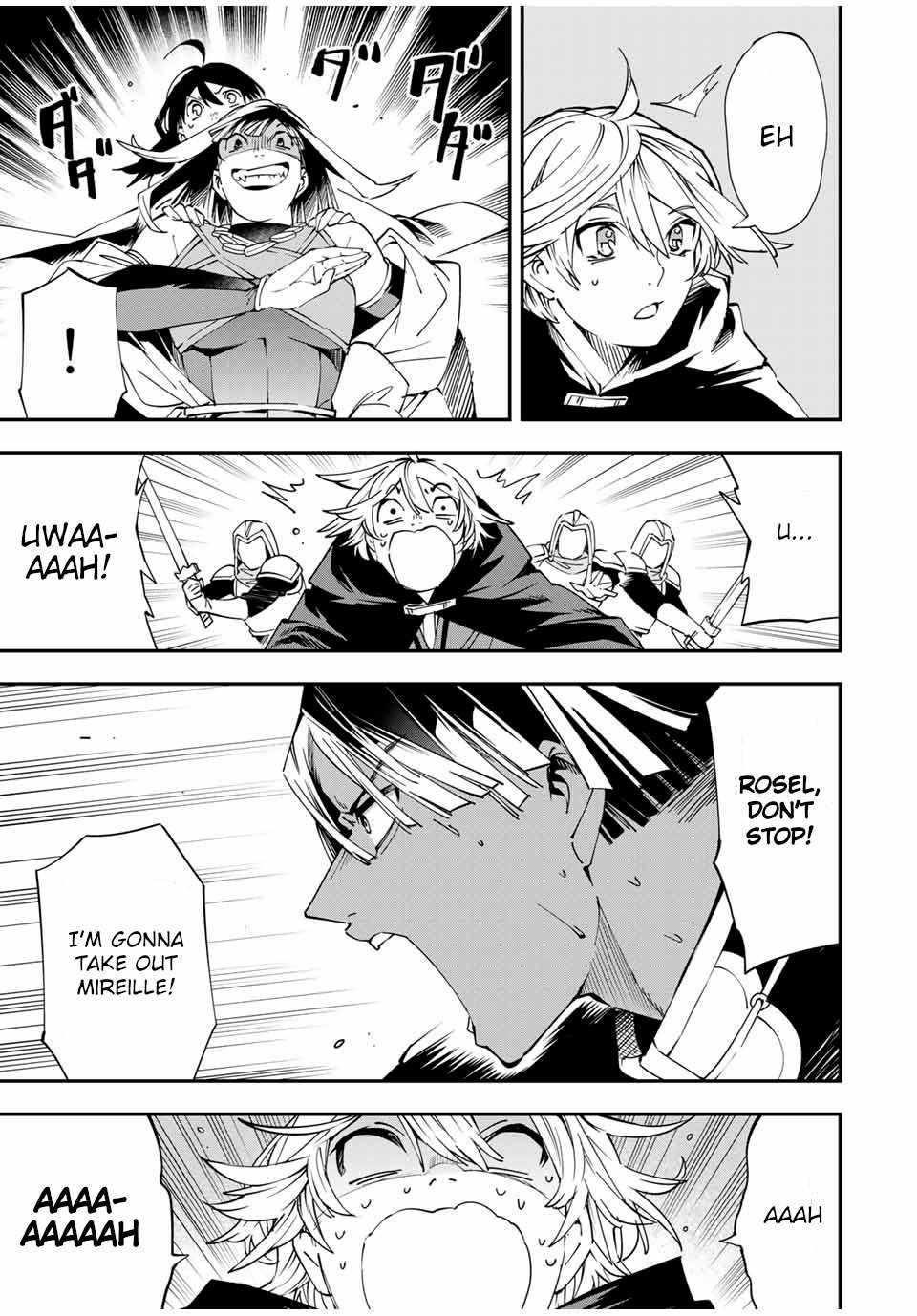 Reincarnated as an Aristocrat with an Appraisal Skill Chapter 47 - Page 3 in English
