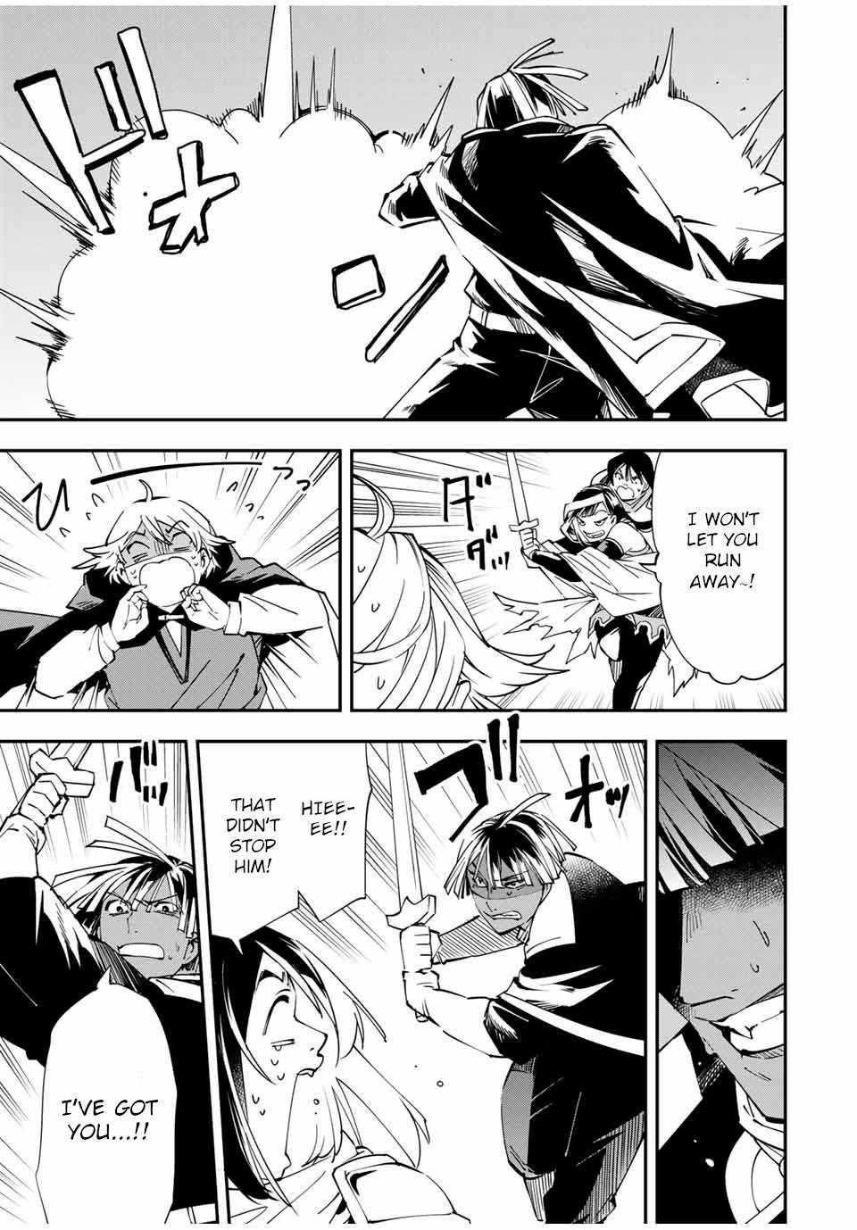 Reincarnated as an Aristocrat with an Appraisal Skill Chapter 47 - Page 5 in English