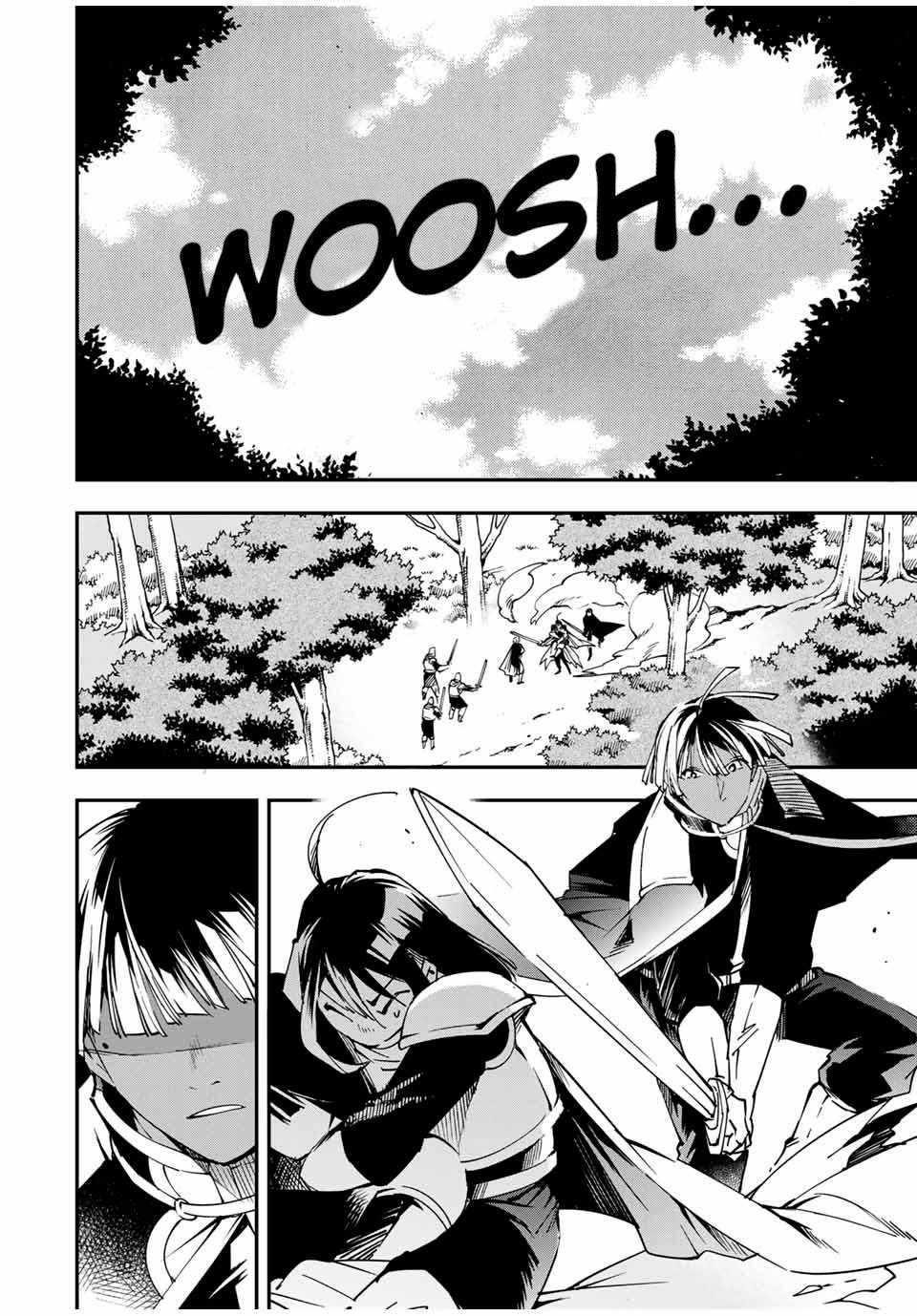 Reincarnated as an Aristocrat with an Appraisal Skill Chapter 47 - Page 6 in English
