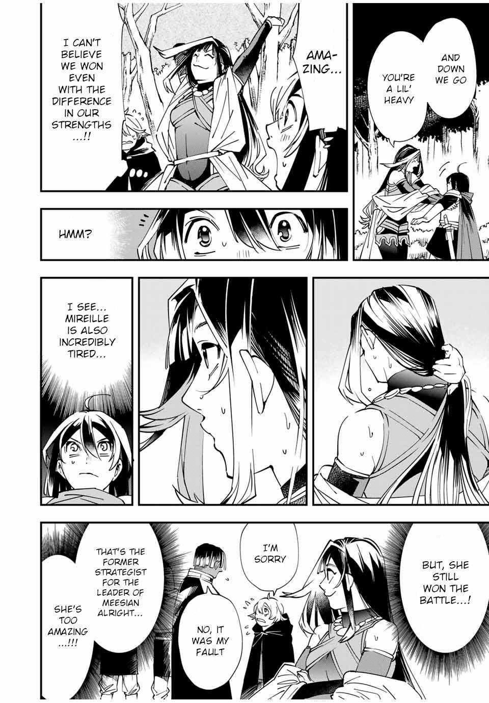 Reincarnated as an Aristocrat with an Appraisal Skill Chapter 47 - Page 8 in English