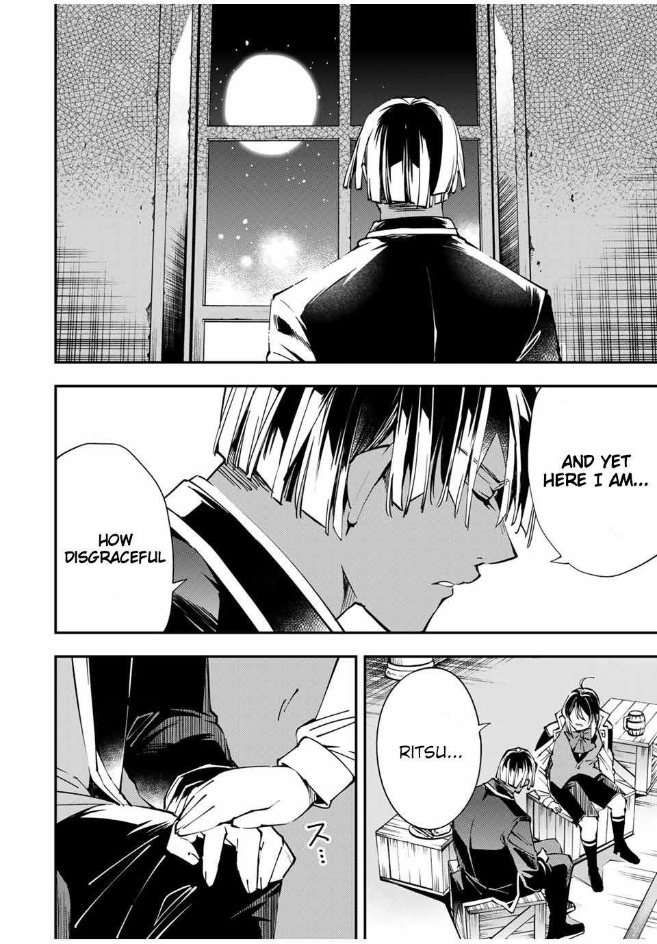Reincarnated as an Aristocrat with an Appraisal Skill Chapter 48 - Page 10 in English