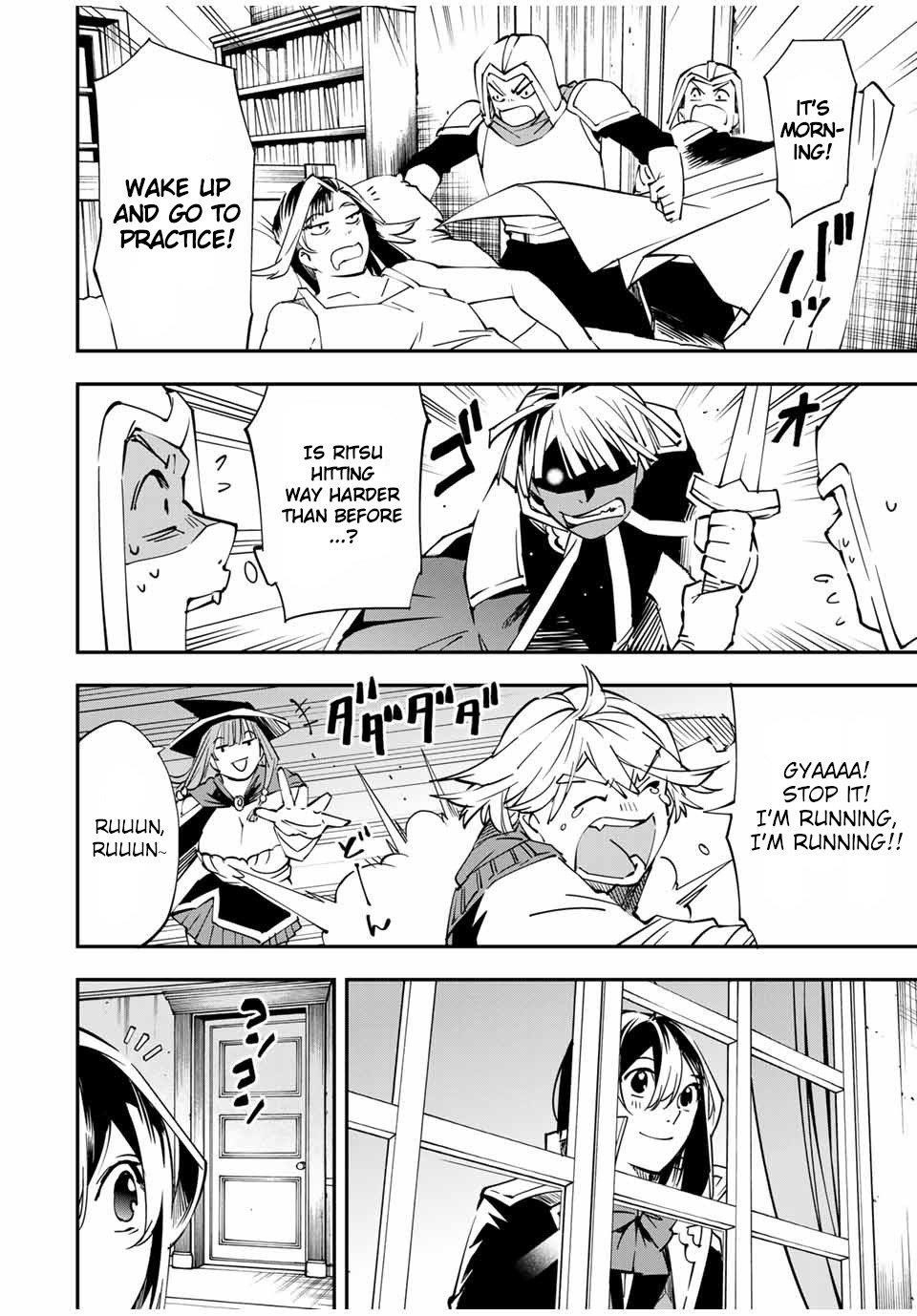 Reincarnated as an Aristocrat with an Appraisal Skill Chapter 48 - Page 16 in English