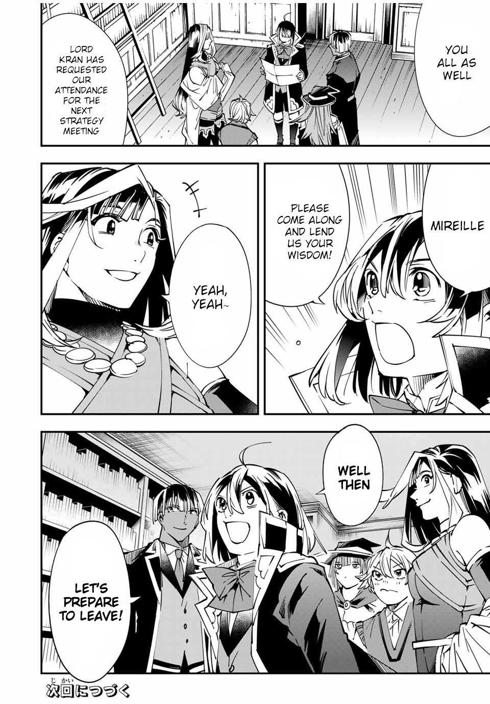 Reincarnated as an Aristocrat with an Appraisal Skill Chapter 48 - Page 18 in English