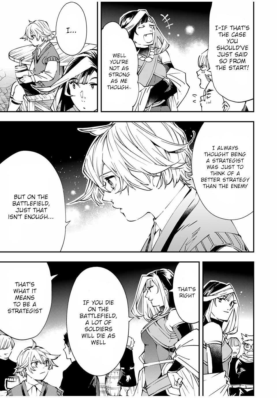 Reincarnated as an Aristocrat with an Appraisal Skill Chapter 48 - Page 5 in English