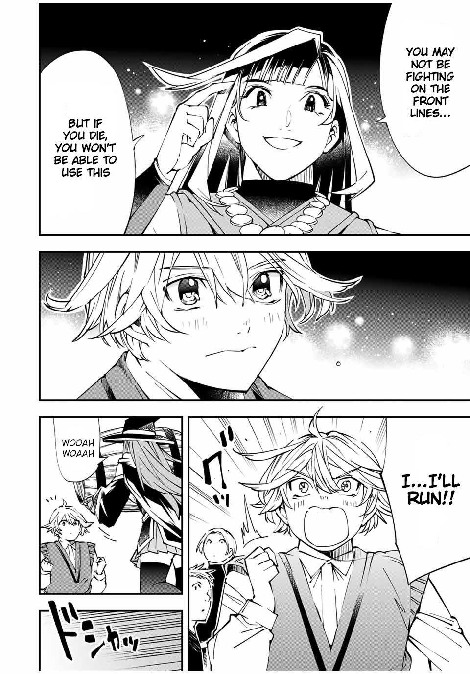 Reincarnated as an Aristocrat with an Appraisal Skill Chapter 48 - Page 6 in English