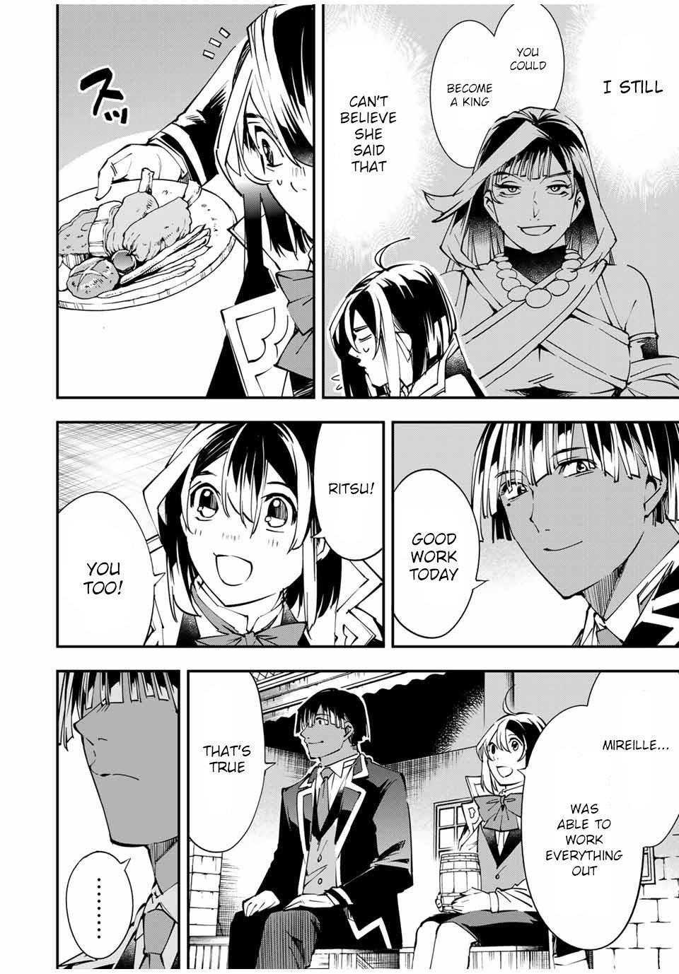 Reincarnated as an Aristocrat with an Appraisal Skill Chapter 48 - Page 8 in English